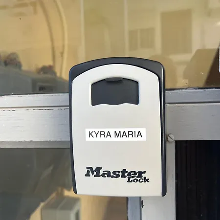 Kyra Maria 2, View *