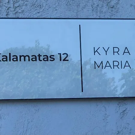 Apartman Kyra Maria 2, View *