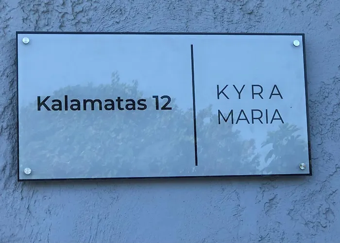 شقة Kyra Maria 2, View *